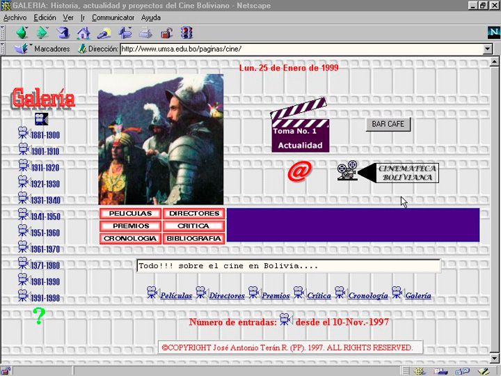 Cine boliviano en 1997 primer diseño web