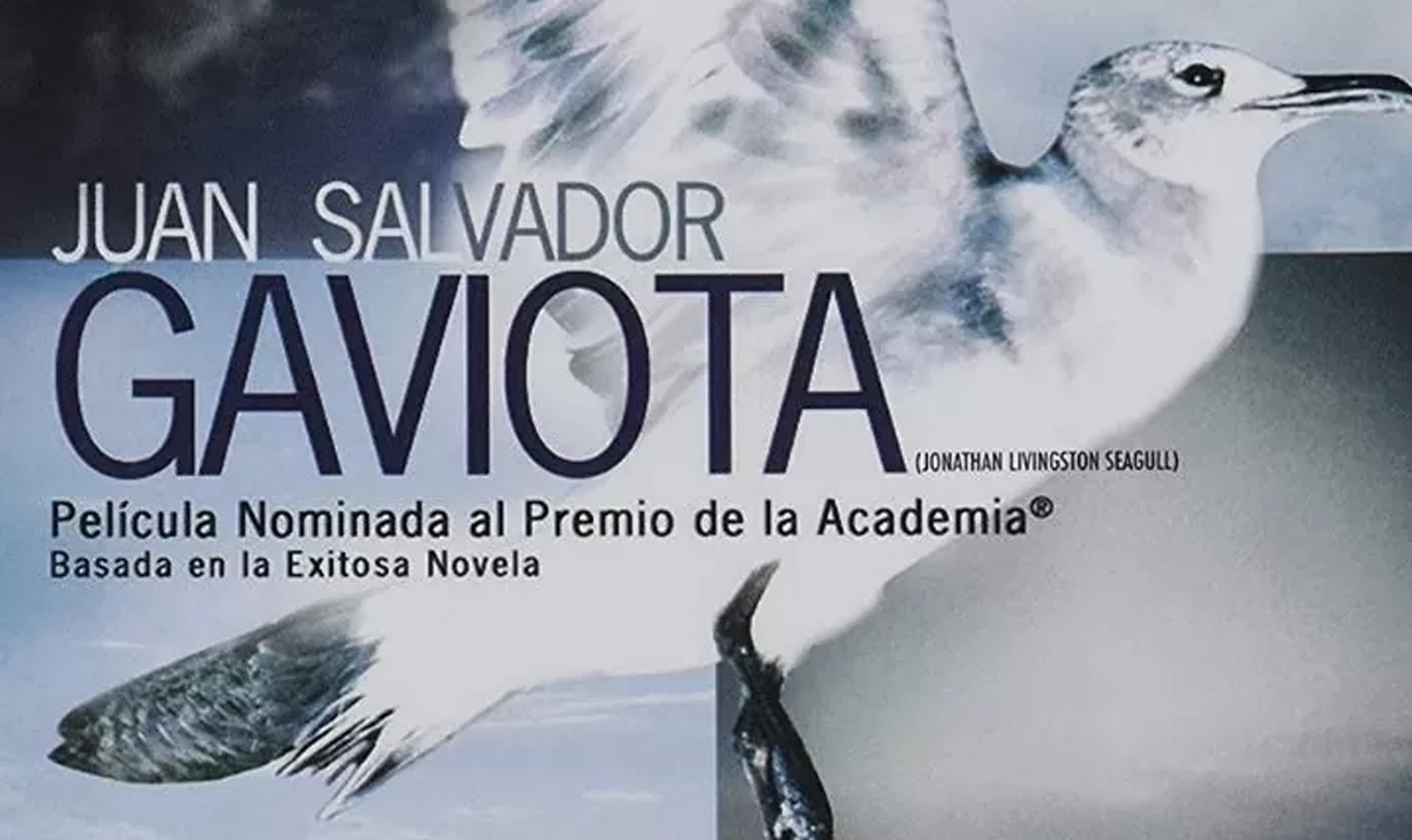 Juan Salvador Gaviota (1973)