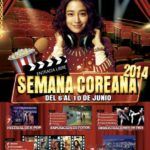 Cine coreano en la Cinemateca